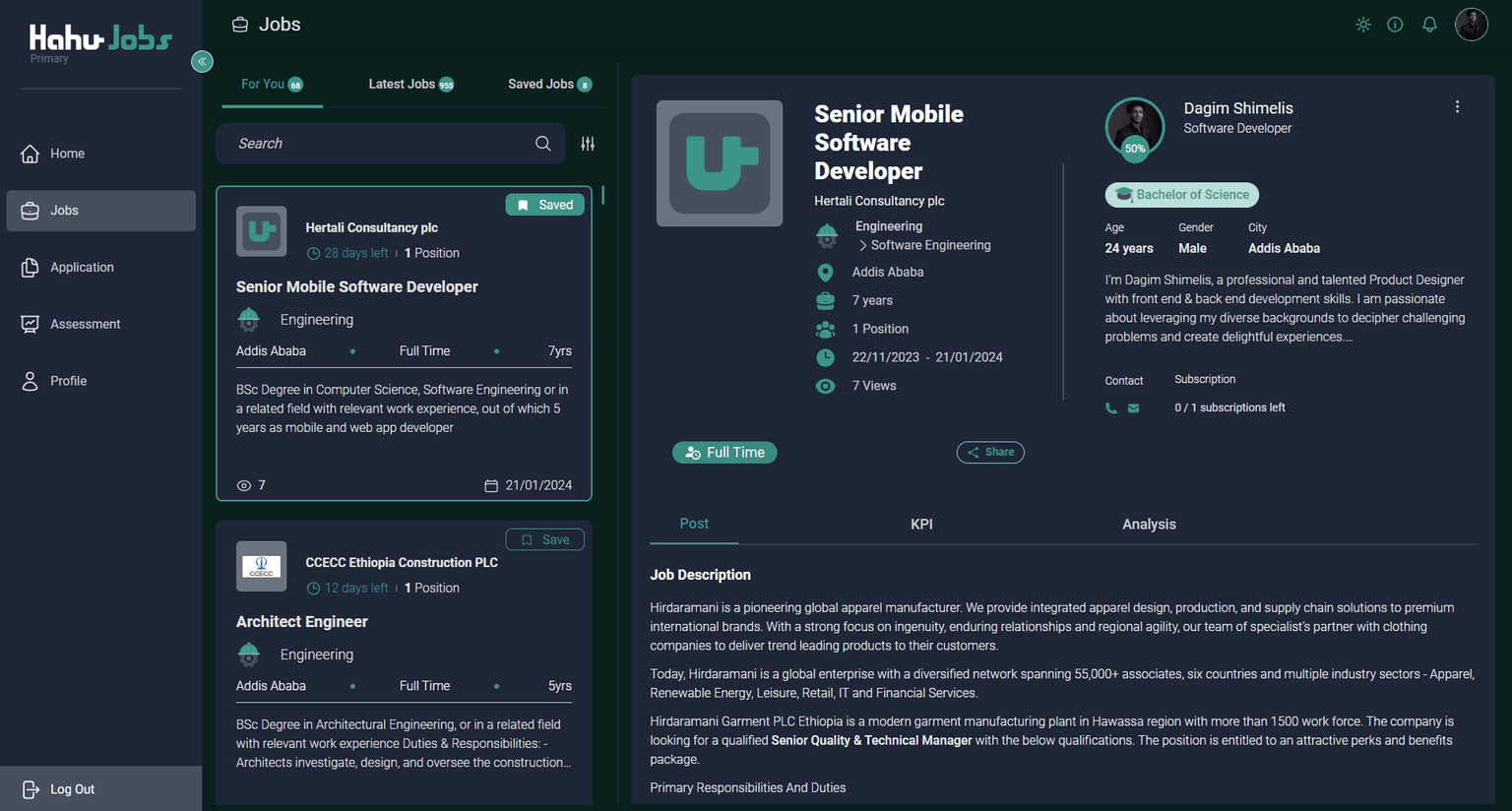 project screenshot