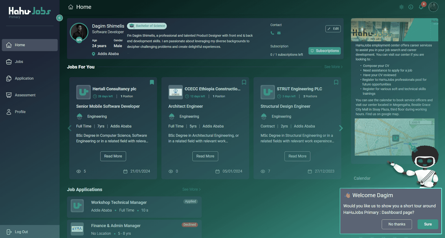 project screenshot